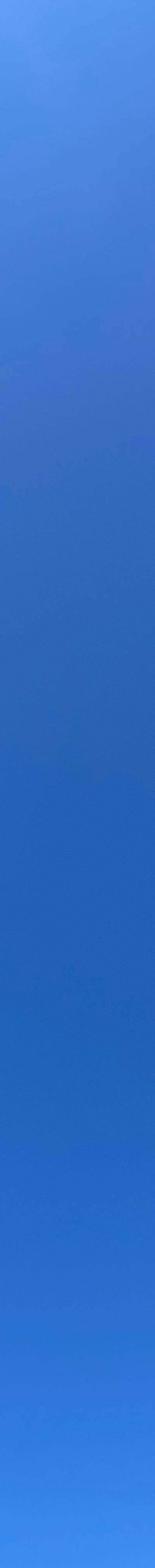 the sky with no clouds